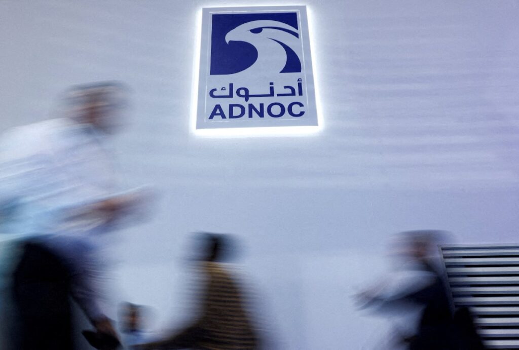 adnoc logo image 1200x810