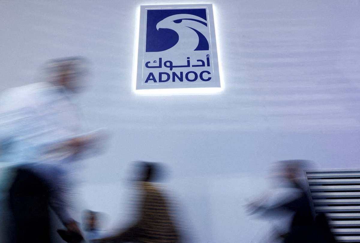 adnoc logo image 1200x810