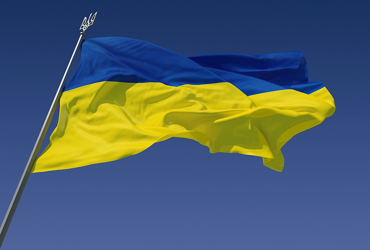 flag of ukraine 1200x810