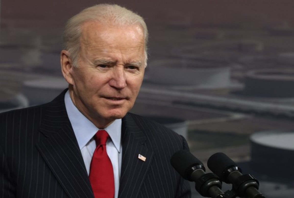 joe biden strategic reserve 1200x810