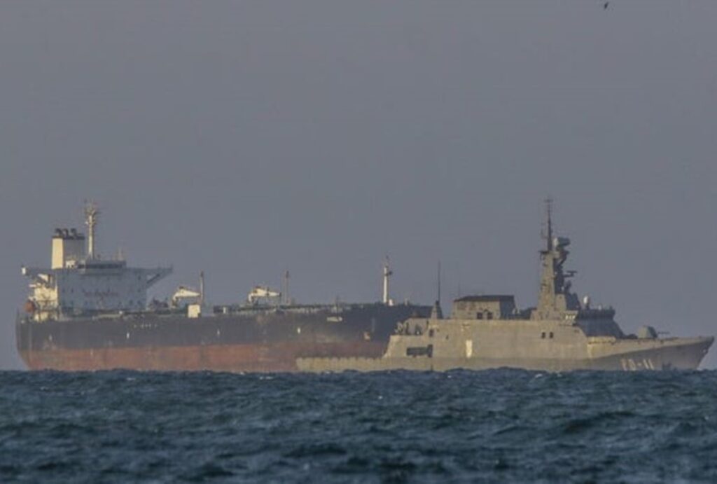 oil tanker seized 1200x810