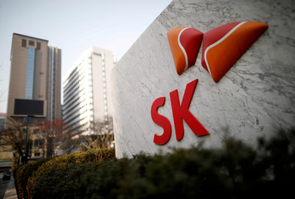 sk innovation south korea seoul 1200x810