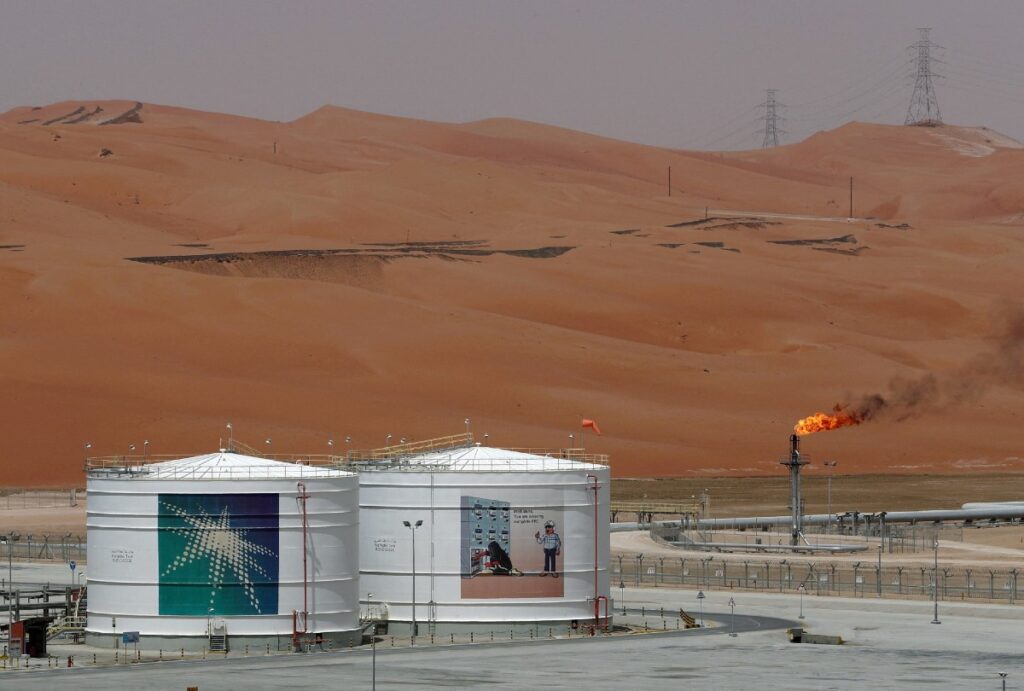 saudi aramco facility 1200x810