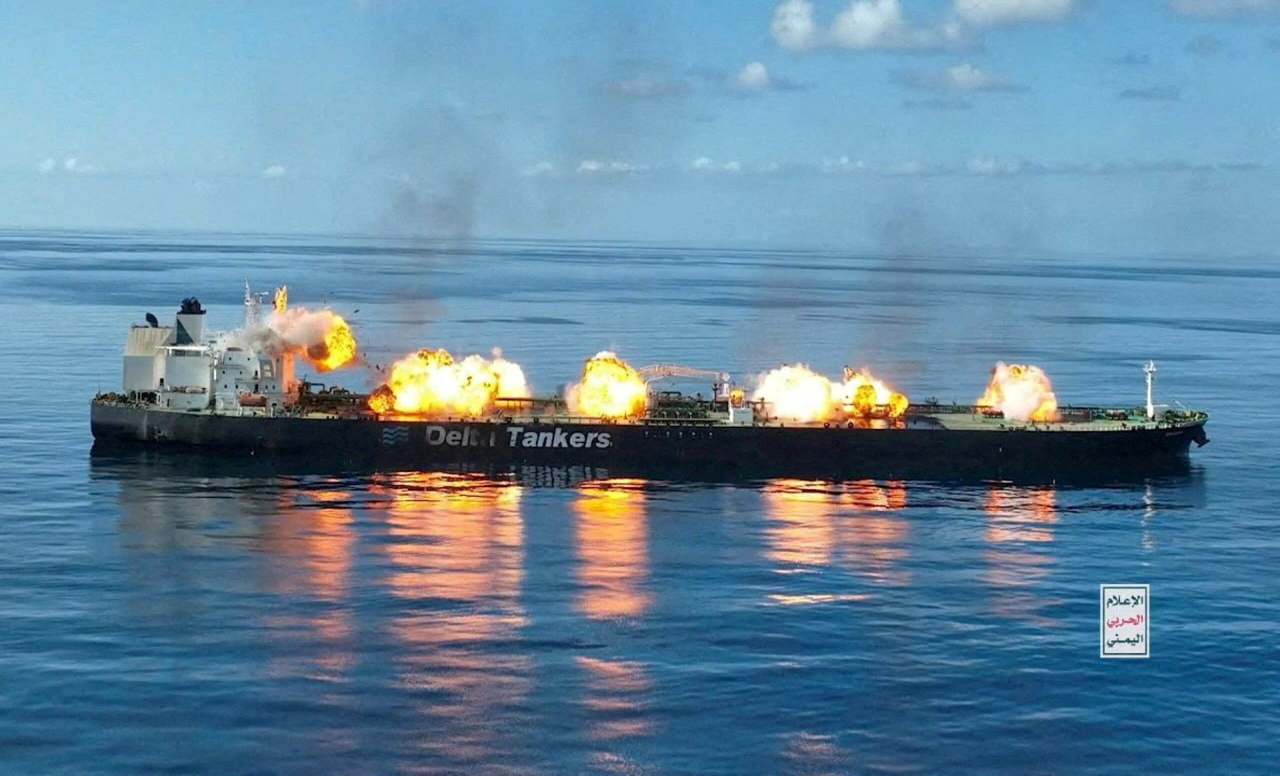 tanker sounion 1200x810