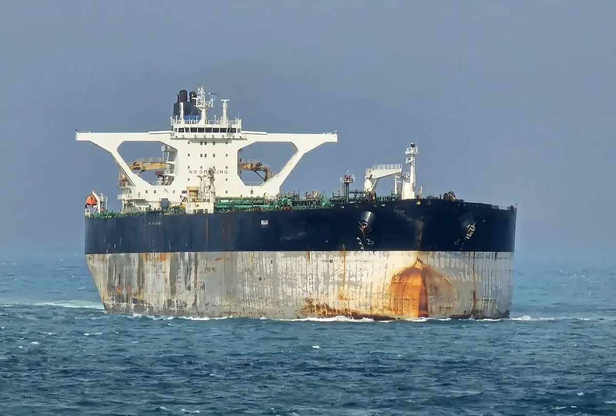 US Still in Pursuit of Third Oil Tanker in Venezuela Blockade