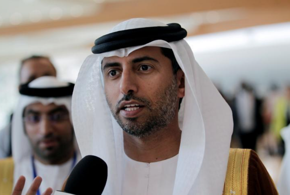 UAE Energy Minister Suhail bin Mohammed al-Mazroui
