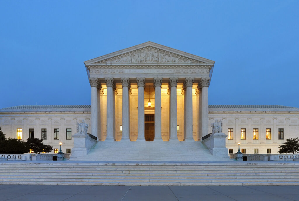 united states supreme court building 1200x810