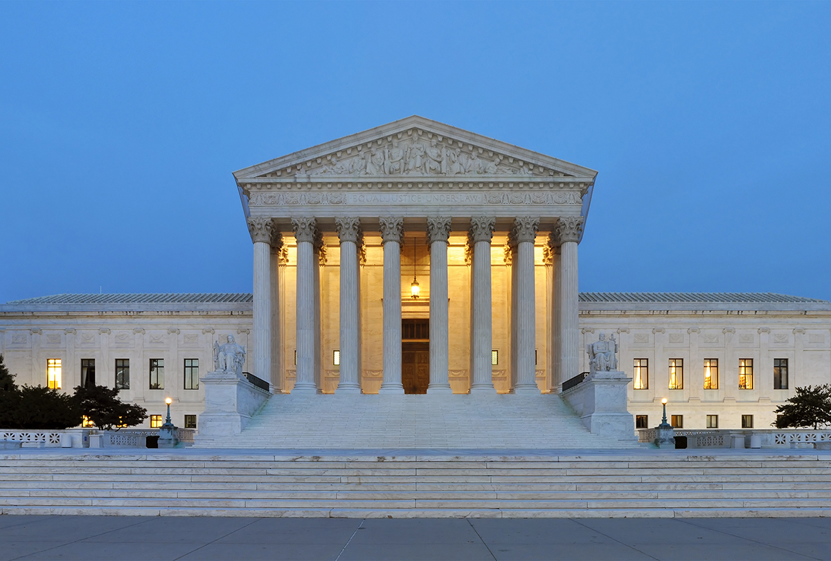 united states supreme court building 1200x810
